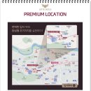 울산 삼산동 재건축 이미지