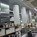 종합씽크 - 평택시 통복시장2로29번길 6 | 종합씽크