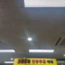 종원약국 네이버블로그