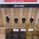 탕화쿵푸 마라탕 석정점 이미지