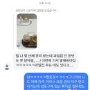 안경매니저 왕십리텐즈힐점 | [성동 피부관리실] 왕십리 신설동 에스테틱은 실력 좋은 ‘휘아로(WHIARO)’ 바디관리 마사지 추천