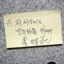 사람사는세상 이미지