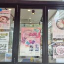 용아로297번길 이미지