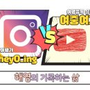 세라젬 클럽밸런스5 의정부금오점 이미지