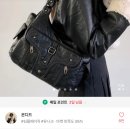 내 기준 이런 가방 매는 애들 이미지