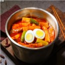 임창정모서리족발 이미지