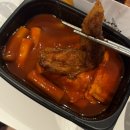교촌치킨백송점