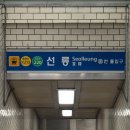 살롱드예전 이미지
