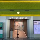 허브앤푸드 이미지