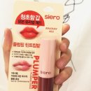 더루트파트너스