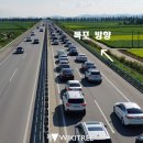부안IC