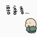 송주불냉면고잔