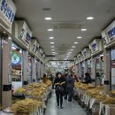 허준인삼사