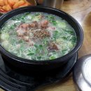 신성동 순대국밥 맛집 - 천리집 이미지