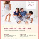 금호어울림 라포레 이미지