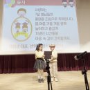 첨단재능어린이집 이미지