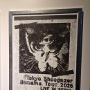 5월 16일 Tokyo Shoegazer 서울 공연 후기
