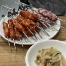 성남대로1390번길 이미지