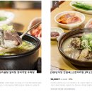 지삼로L 이미지