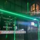 COST GYM | 앙헬레스 워킹스트리트 1분! 무인 숙소 '아이오텔(iOtel)' 이용법 및 솔직 후기 (시간제 대실 가능)