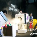 대림사이언스 이미지