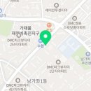 호박1공인중개사사무소 이미지