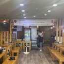 의리짬뽕 (영대본점) 이미지