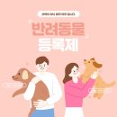 아라동물병원 이미지