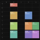 고트축구교실 | 8.7~8.31