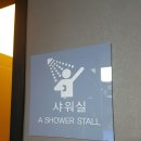 즐거운당구장 이미지