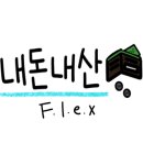 제일오토공업사 네이버블로그