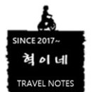 정회(서부점) 이미지