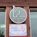갑도농장 네이버블로그