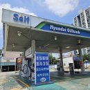 충청주유소 이미지