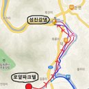 로얄파크텔 이미지