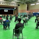 문경문화체육센터 이미지