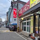 UR(의정부시)-[경의로55번길]-상-1 | 의정부 먹심생고기 소갈비살 삼겹살 맛집