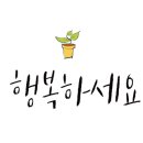 현수막지존
