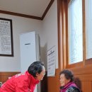 압량경로당 이미지