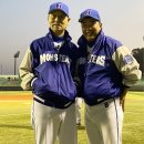 정근우 카카오 검색결과