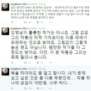 다양하고 폭넓은 주장들 (2) 이미지