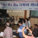 솔바람펜션 이미지