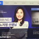 기초 일본어 회화 이미지