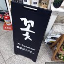 셉템버(September)호텔 이미지