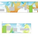 은혜의집 이미지