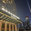 준이부엌 | 칭다오 호텔 | 완샹청 근처 숙소 추천, 준이 서비스 아파트 고덕지도 위치