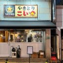 금화로L 이미지