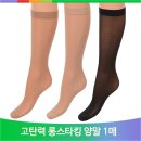 (주)웰텍 이미지