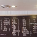 김밥천국CAFE 이미지