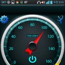 울진고속주유소 이미지